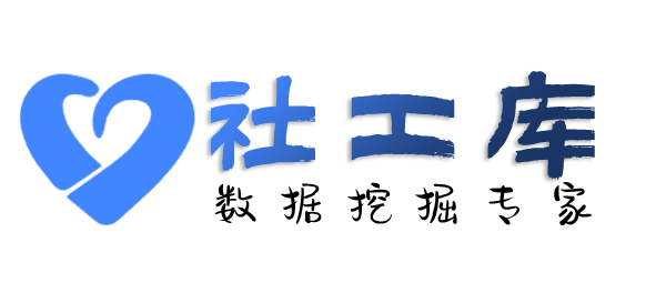 独家查询身份证大关联